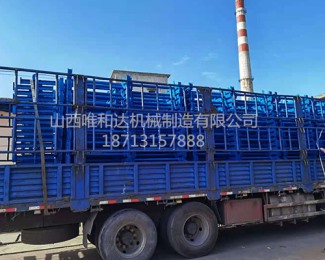 陜西黃陵，南川一號煤礦