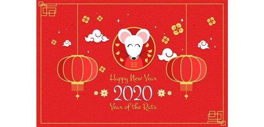 山西唯和達(dá)機(jī)械提前祝：大家鼠年大吉，新春快樂