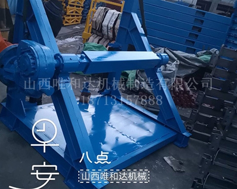 礦用卷帶機