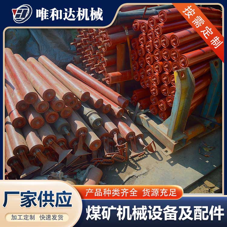 山西唯和達公司：山西皮帶輸送機的長度標準是如何制定的？