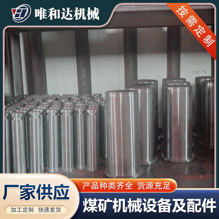 山西唯和達機械制造廠淺談，如何提高輸送帶的使用年限？