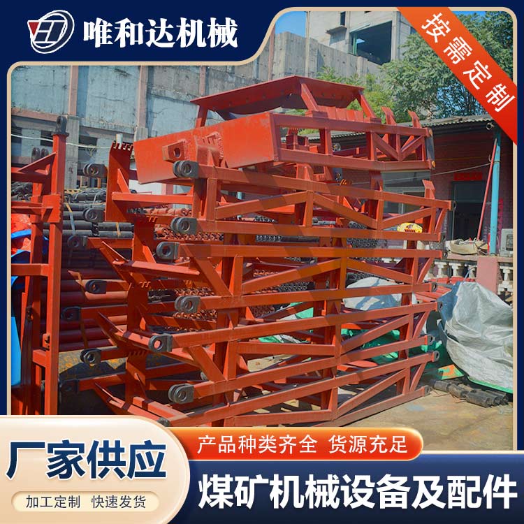 唯和達公司：山西皮帶輸送機如何防止?jié)L滑