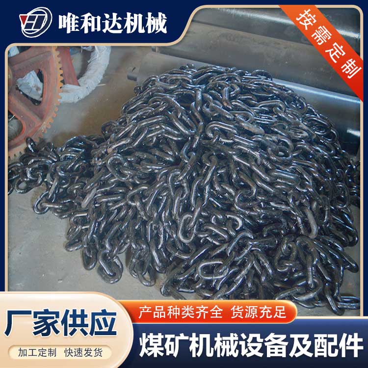 山西唯和達 講解山西電動滾筒組裝步驟是怎樣的？