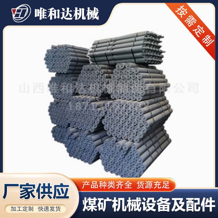 唯和達公司總結，輸送帶跑偏如何調試?
